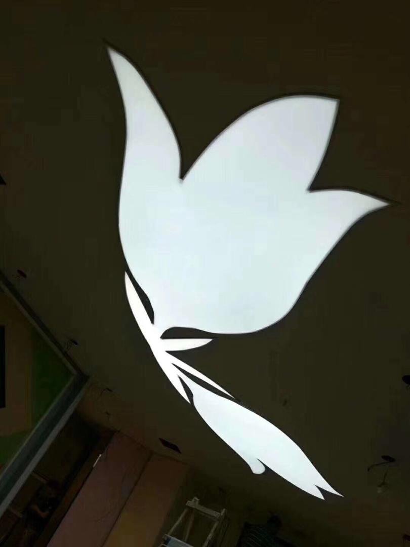 Translucent Shape Image